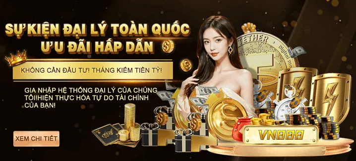 Khuyến mãi độc quyền HB88